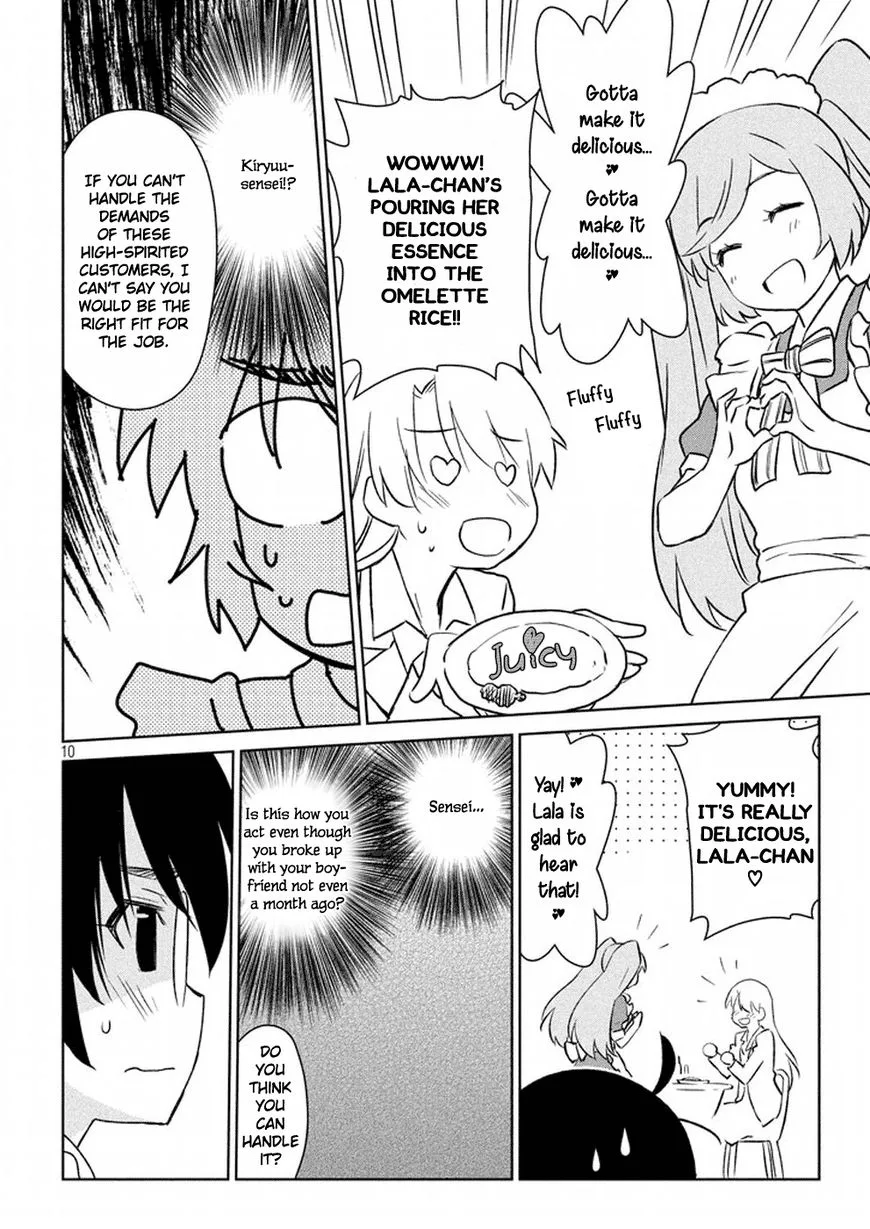 KissxSis Chapter 115 page 11