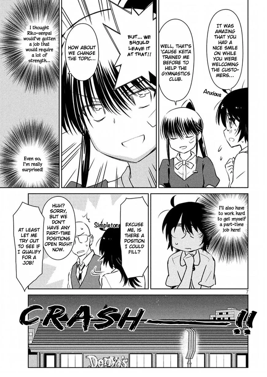 KissxSis Chapter 115 page 8