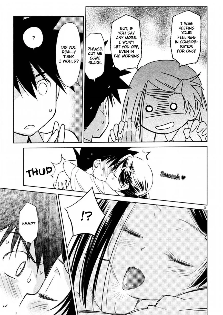KissxSis Chapter 116 page 6