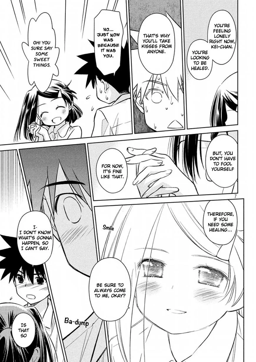 KissxSis Chapter 116 page 8