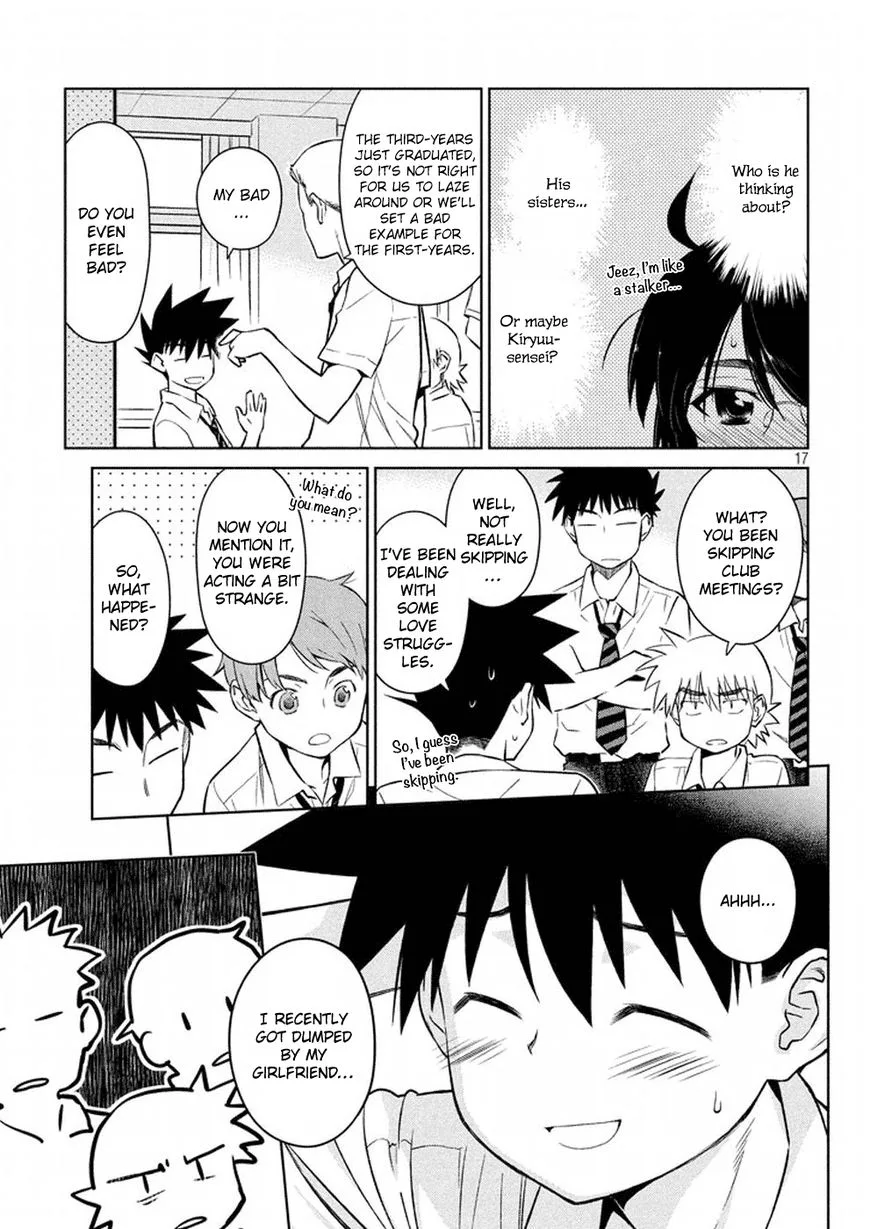 KissxSis Chapter 116 page 18