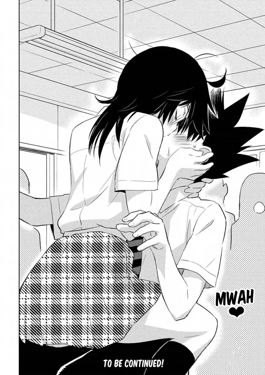 KissxSis Chapter 116 page 25