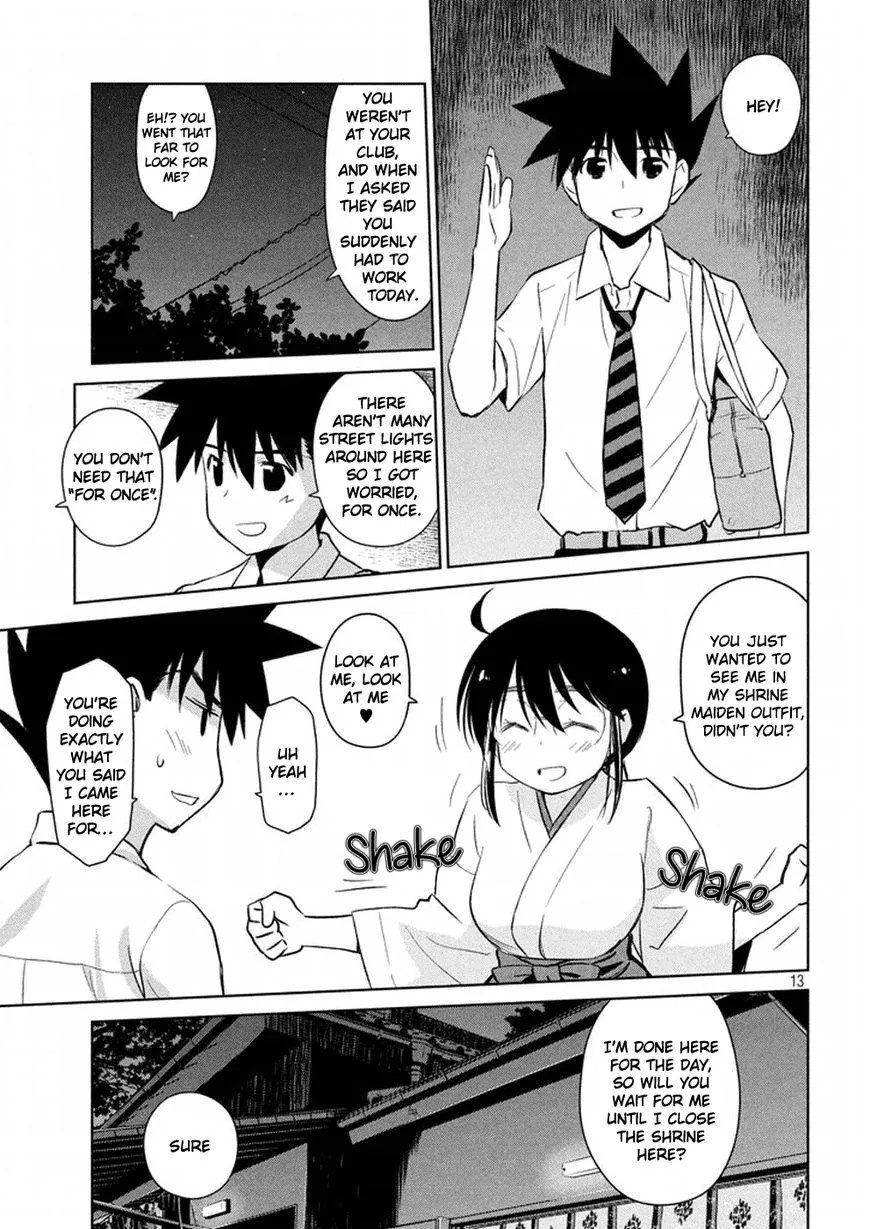 KissxSis Chapter 116 page 14