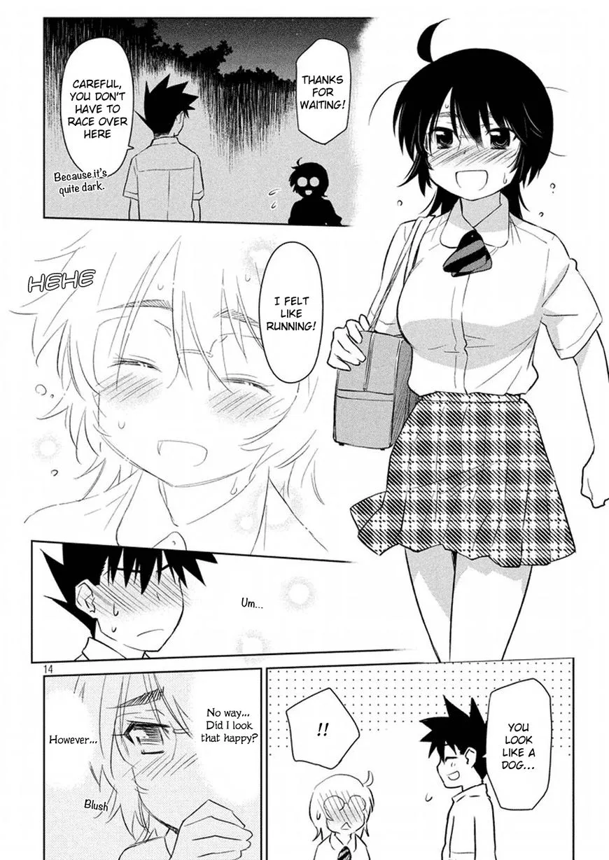 KissxSis Chapter 116 page 15