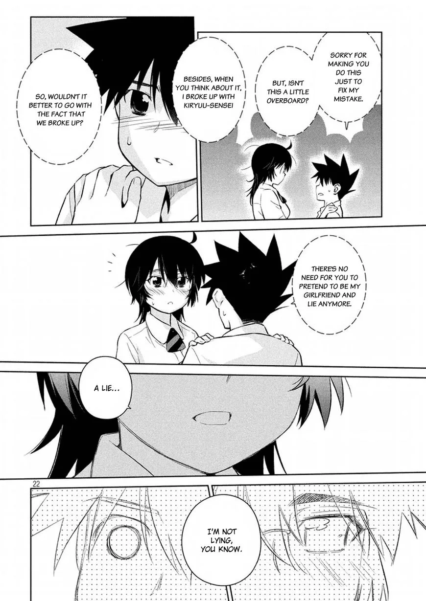 KissxSis Chapter 116 page 23