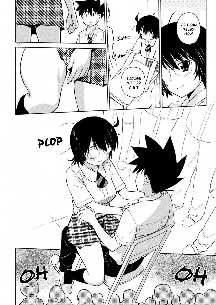 KissxSis Chapter 116 page 21