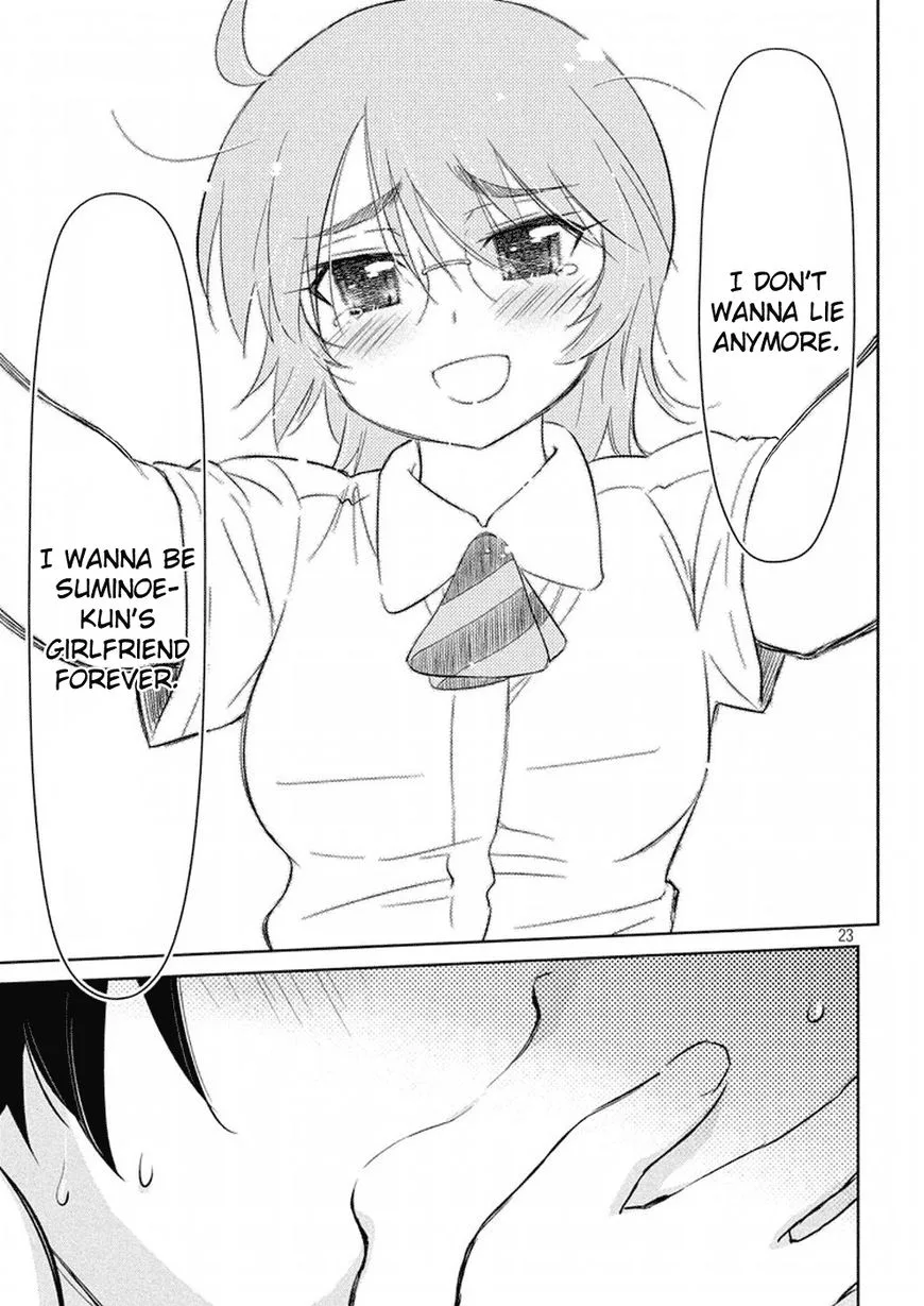 KissxSis Chapter 116 page 24