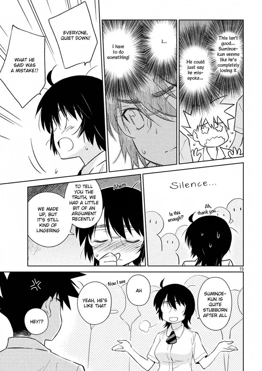 KissxSis Chapter 116 page 20