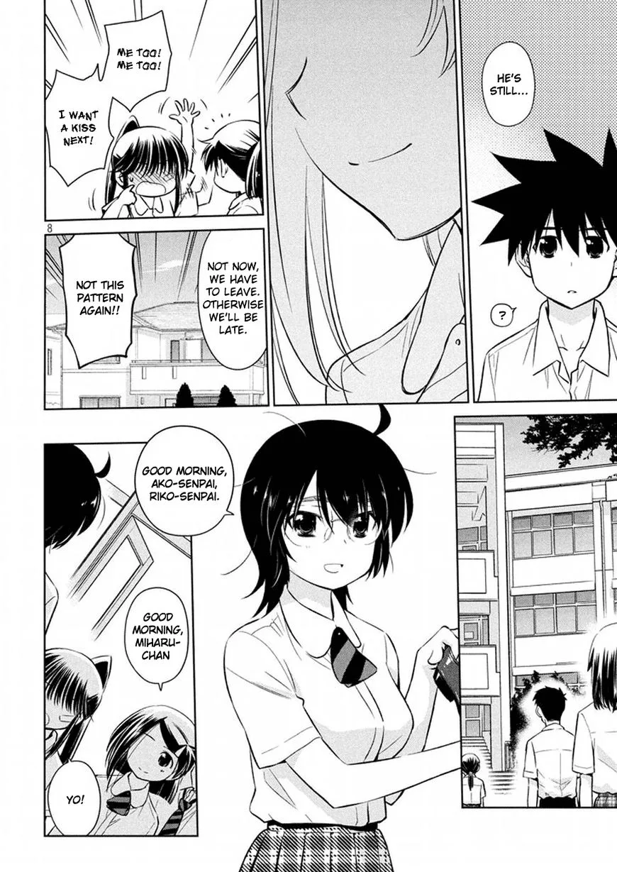 KissxSis Chapter 116 page 9