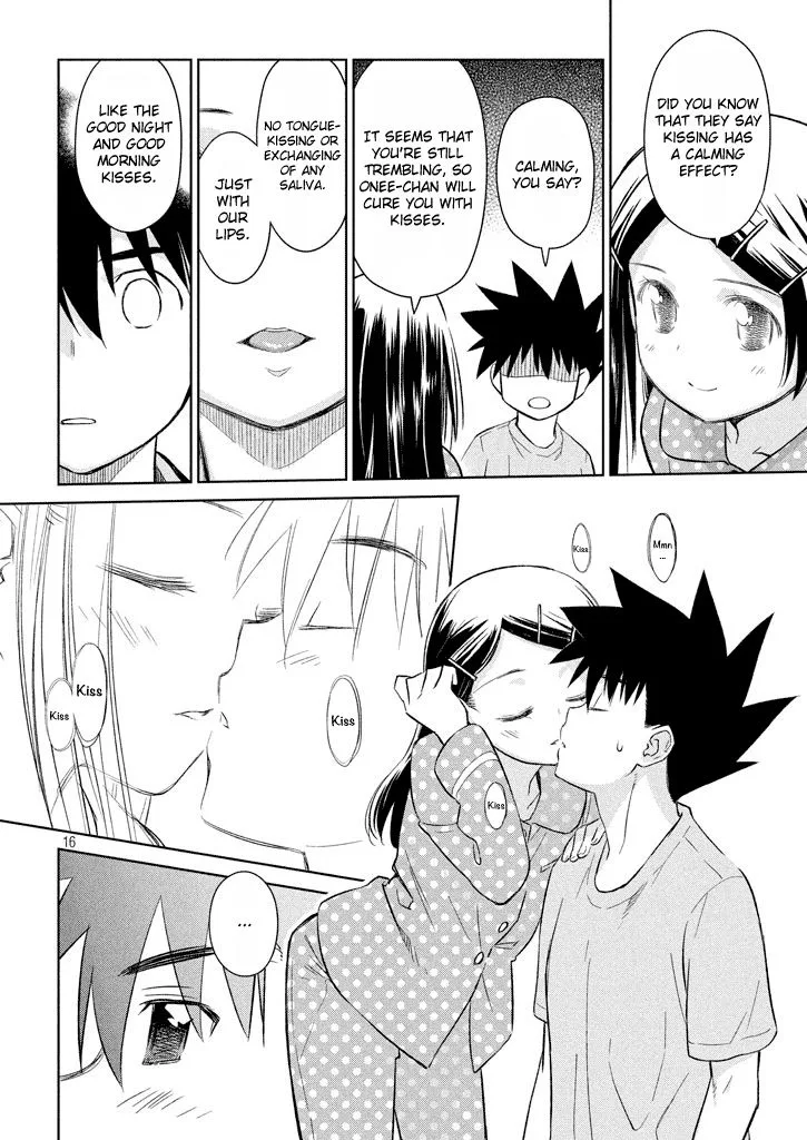 KissxSis Chapter 117 page 17