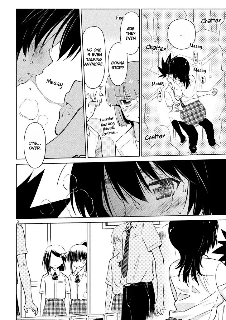 KissxSis Chapter 117 page 3