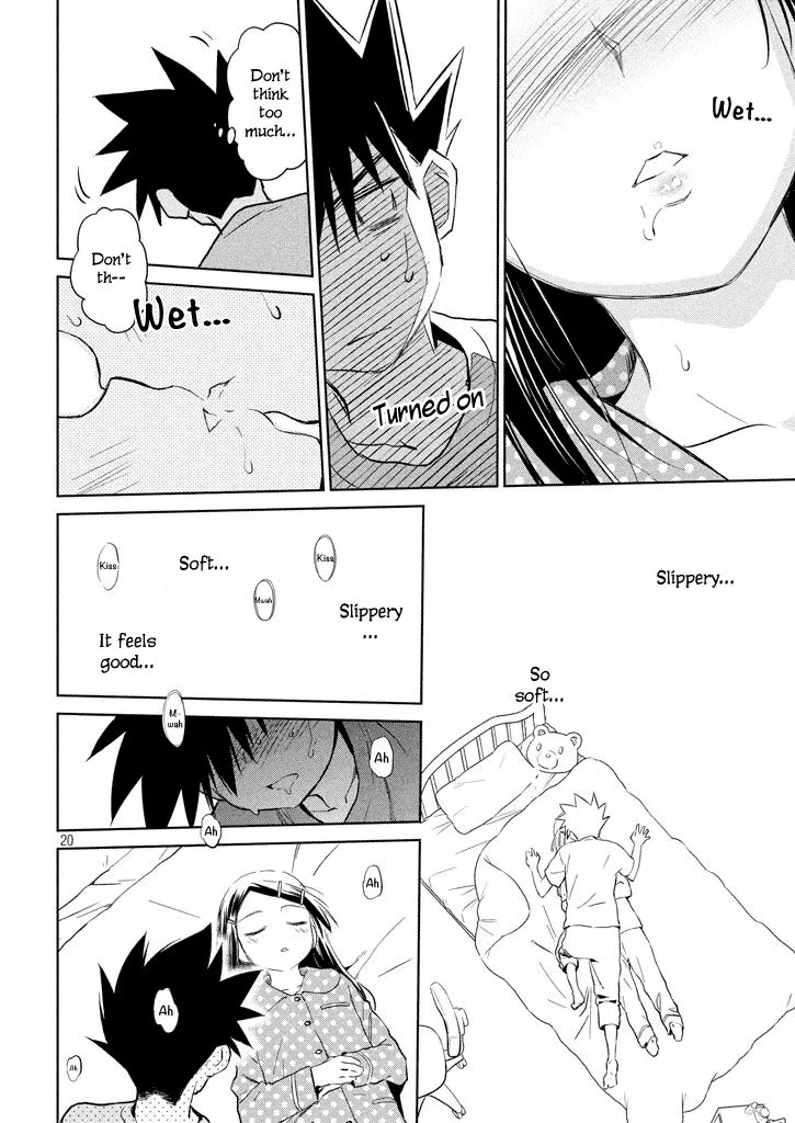 KissxSis Chapter 117 page 21
