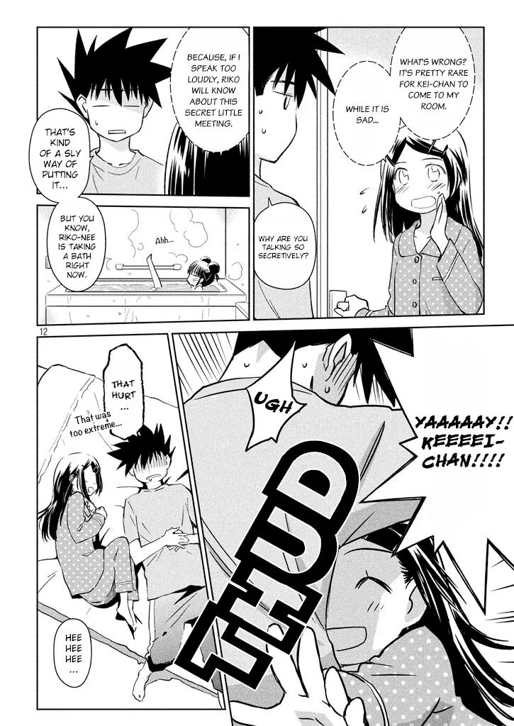 KissxSis Chapter 117 page 13