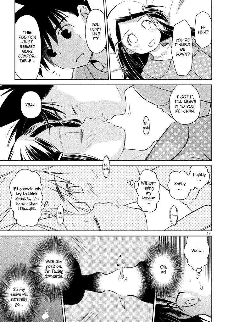 KissxSis Chapter 117 page 20
