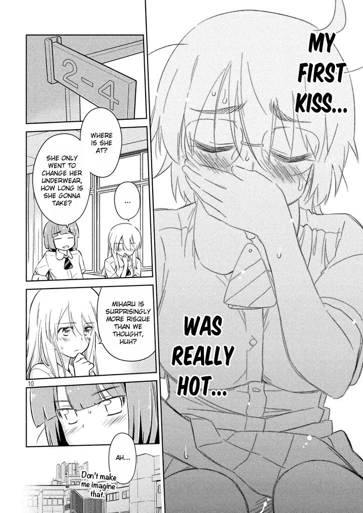KissxSis Chapter 117 page 11