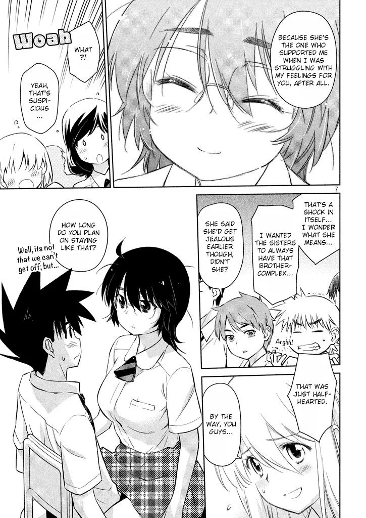 KissxSis Chapter 117 page 8