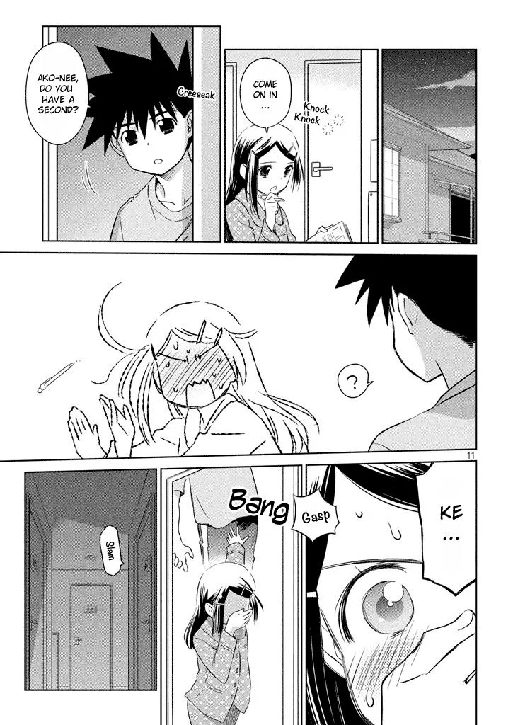 KissxSis Chapter 117 page 12