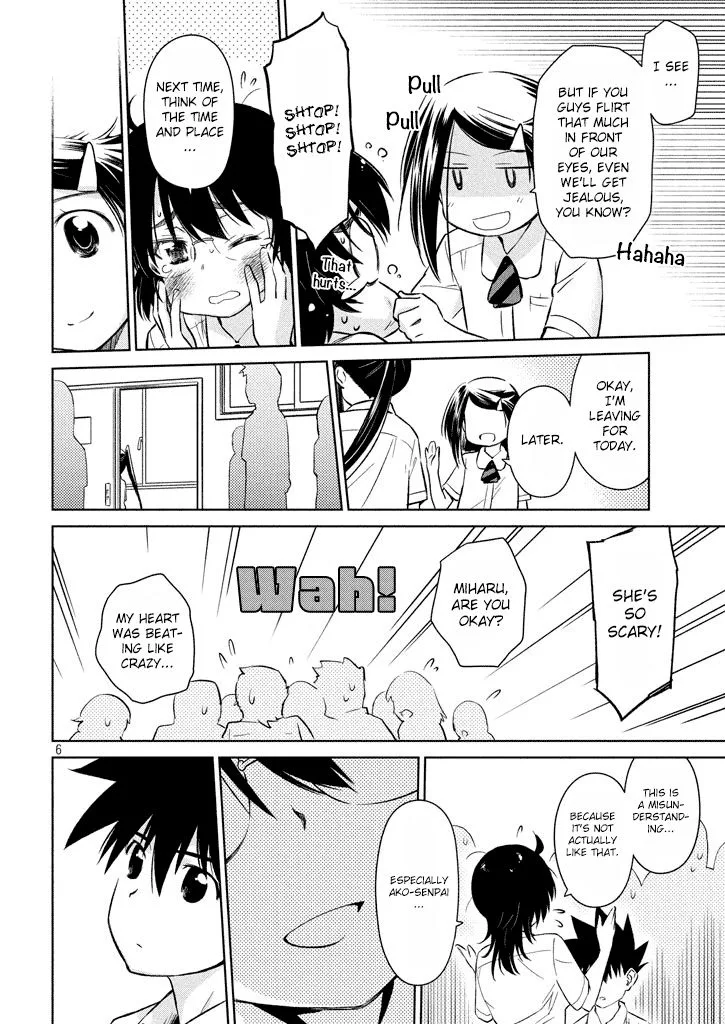 KissxSis Chapter 117 page 7