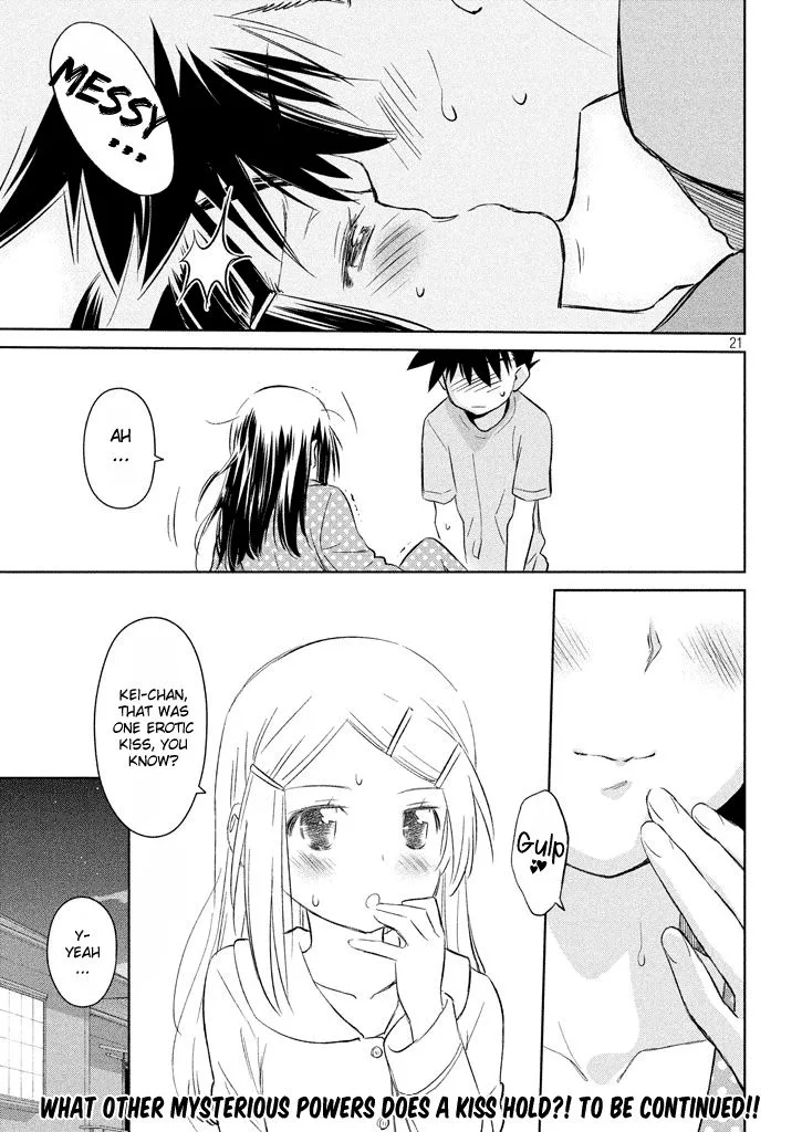 KissxSis Chapter 117 page 22