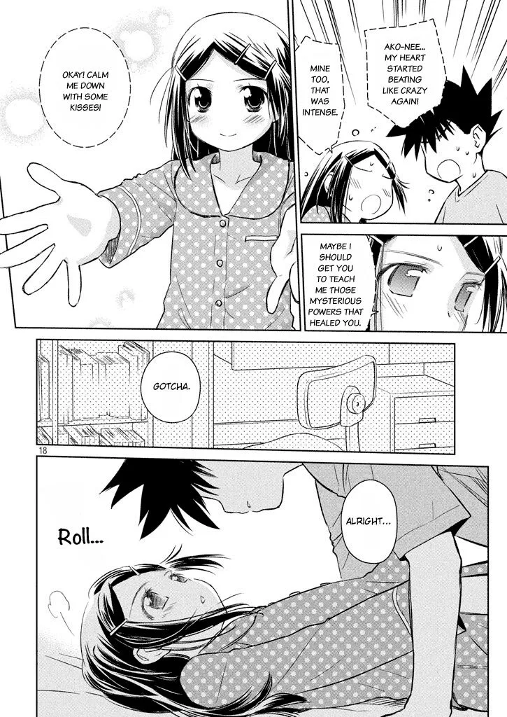 KissxSis Chapter 117 page 19