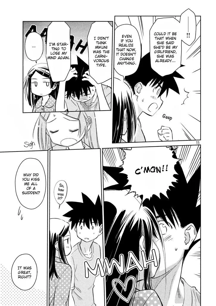KissxSis Chapter 117 page 16