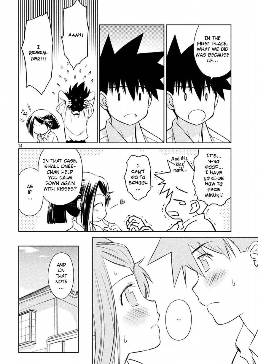 KissxSis Chapter 118 page 14