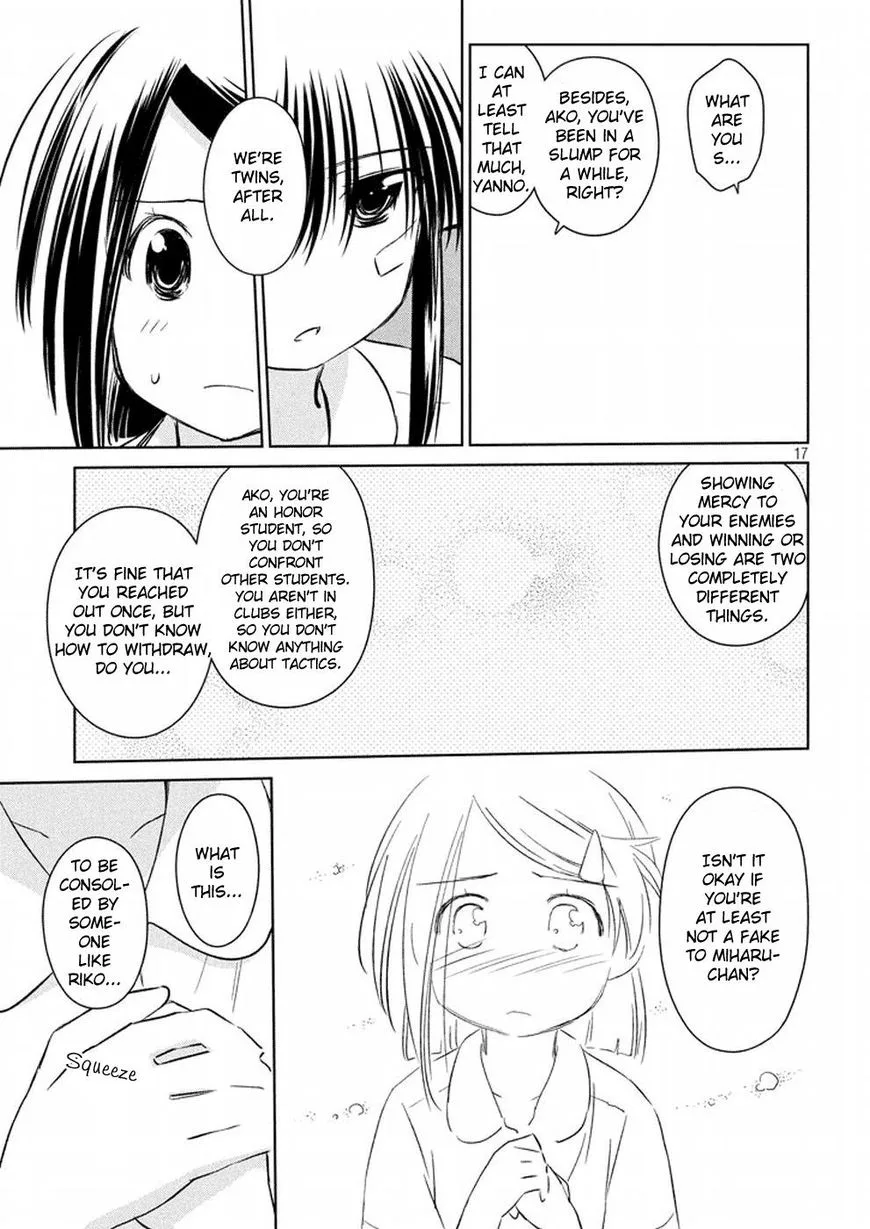 KissxSis Chapter 118 page 17
