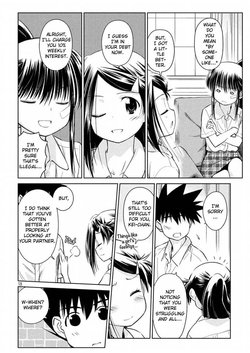 KissxSis Chapter 118 page 18