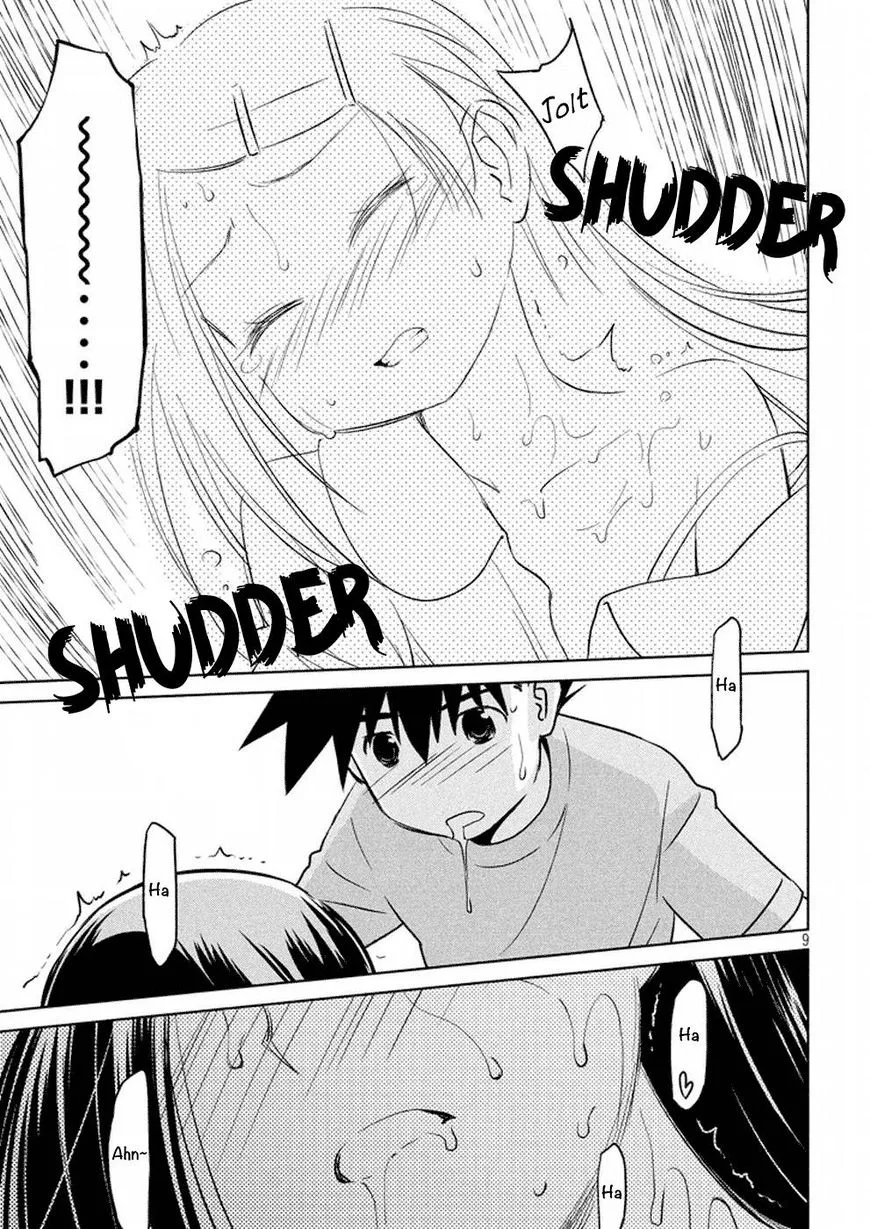 KissxSis Chapter 118 page 9