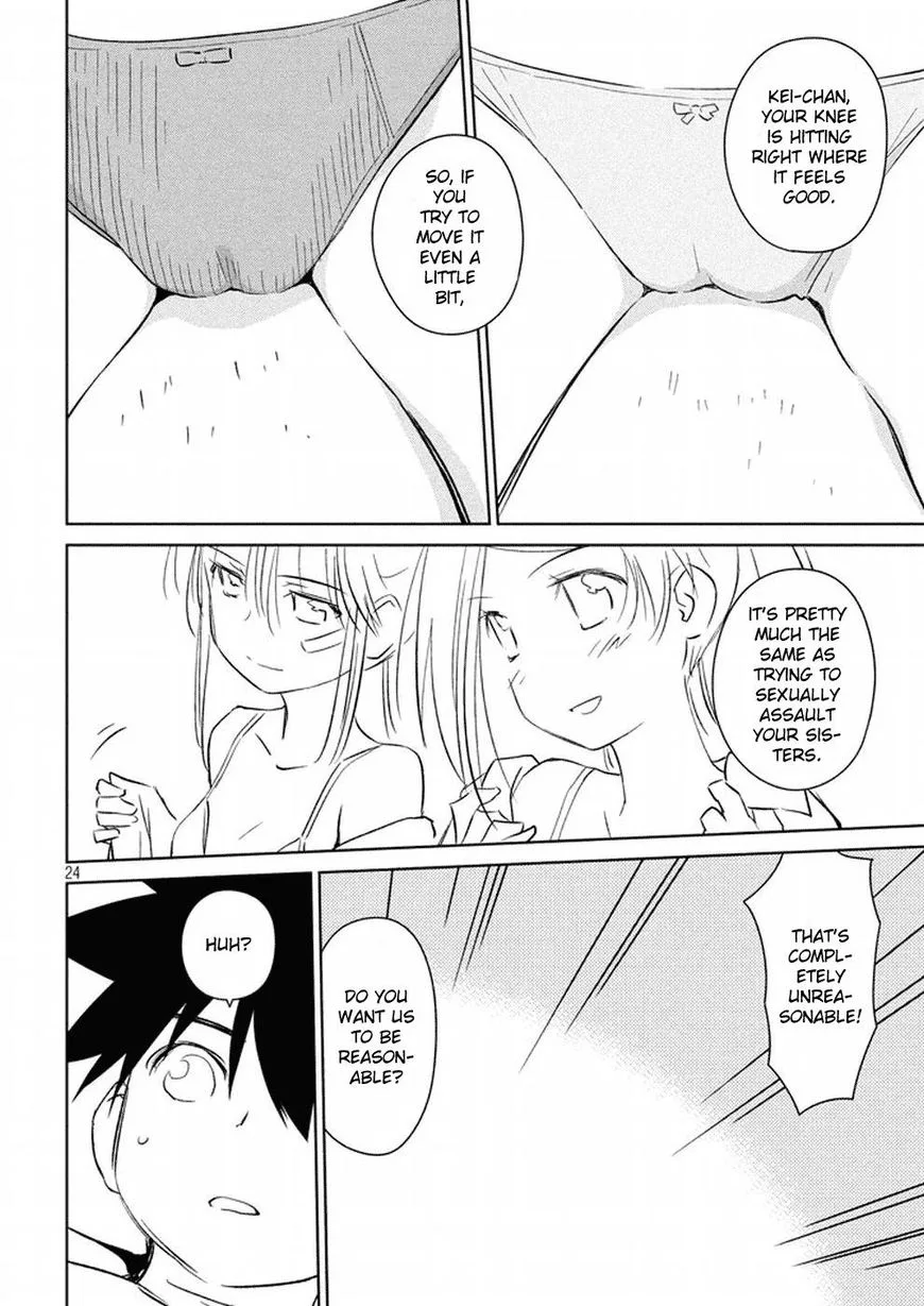 KissxSis Chapter 118 page 23