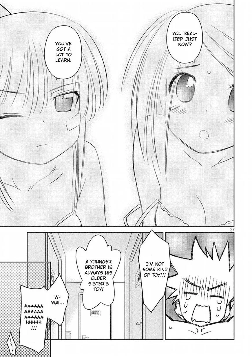 KissxSis Chapter 118 page 26