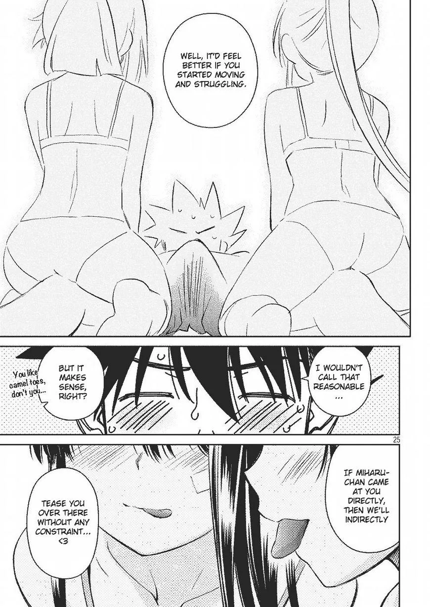 KissxSis Chapter 118 page 24