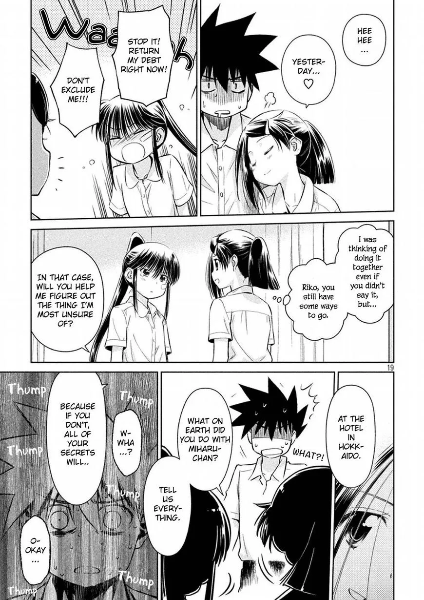 KissxSis Chapter 118 page 19