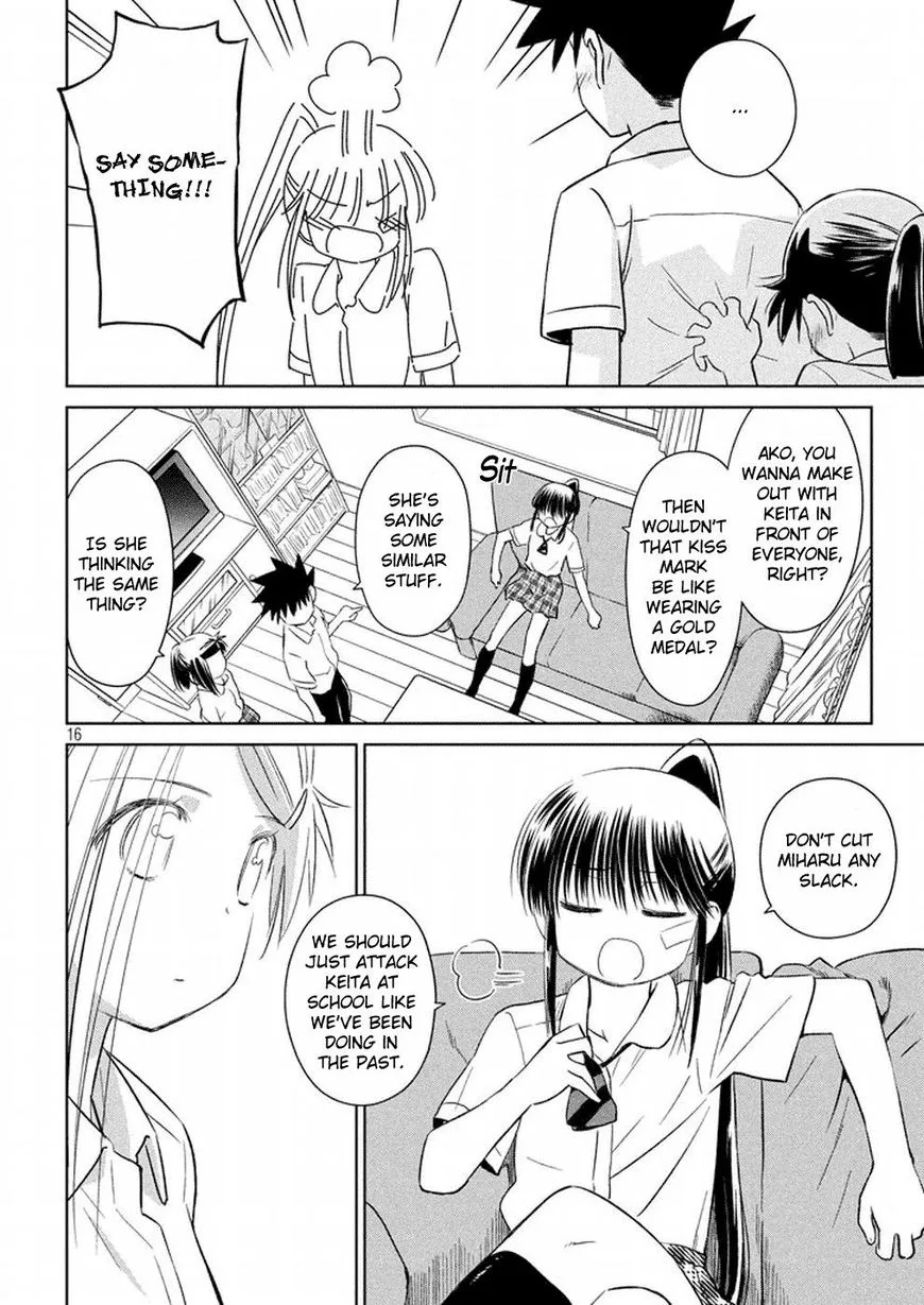 KissxSis Chapter 118 page 16