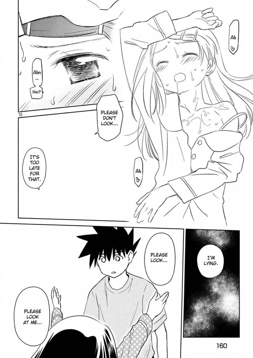 KissxSis Chapter 118 page 10