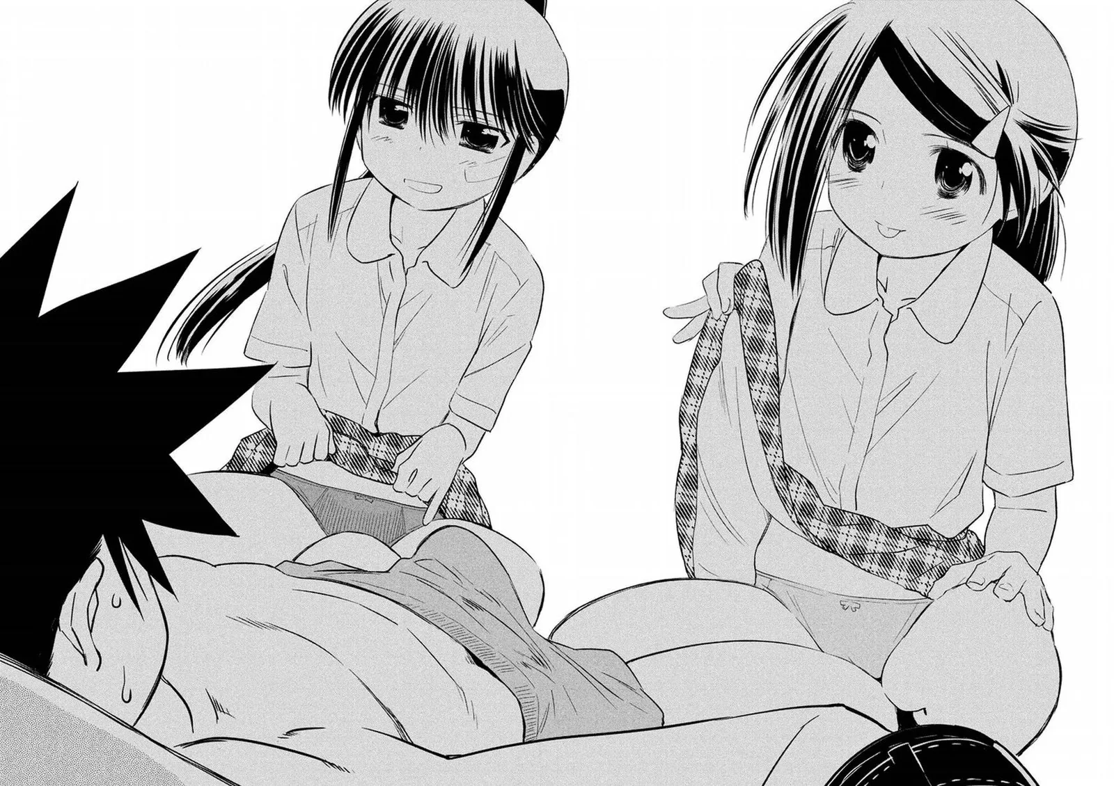 KissxSis Chapter 118 page 22