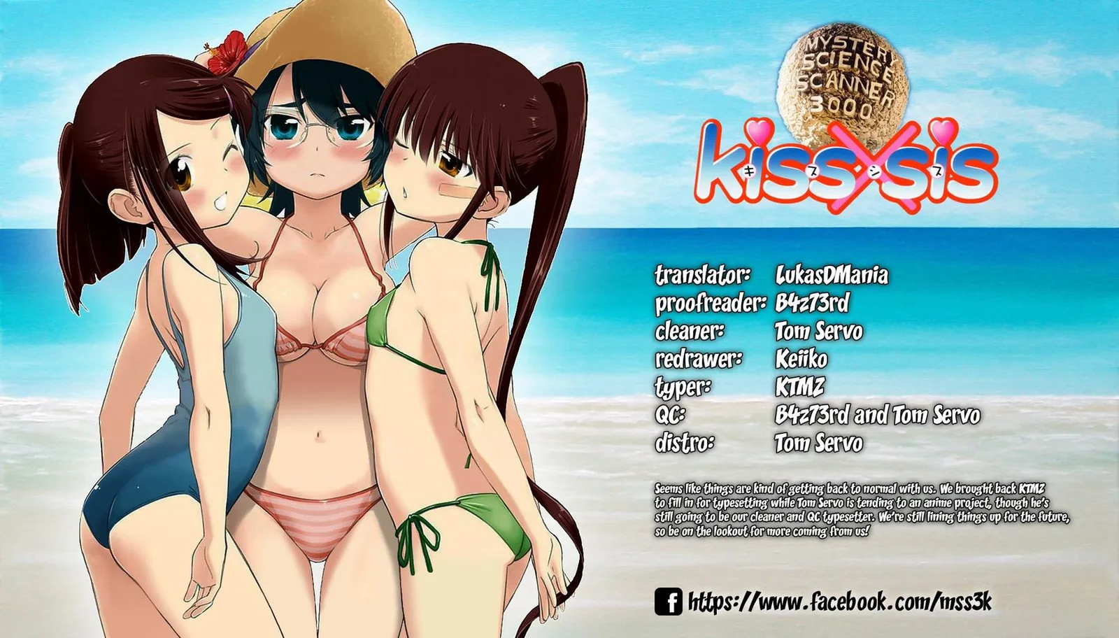 KissxSis Chapter 119 page 1