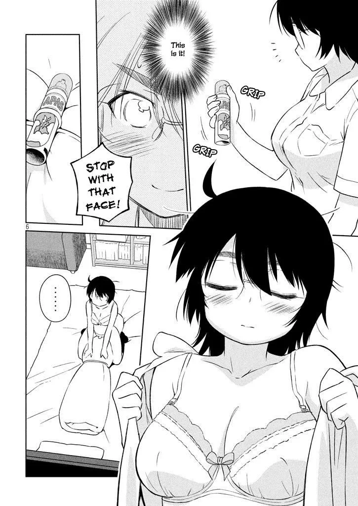 KissxSis Chapter 119 page 7