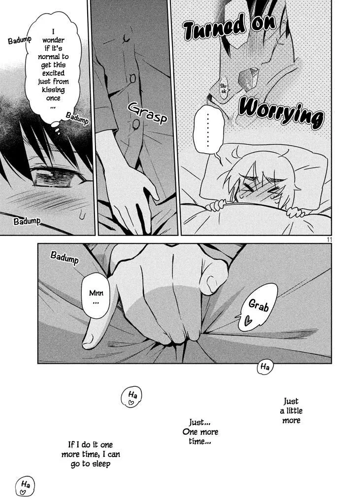 KissxSis Chapter 119 page 12
