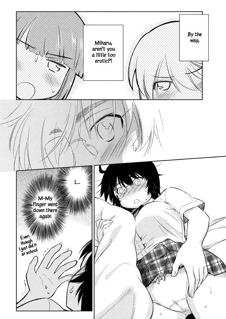 KissxSis Chapter 119 page 3