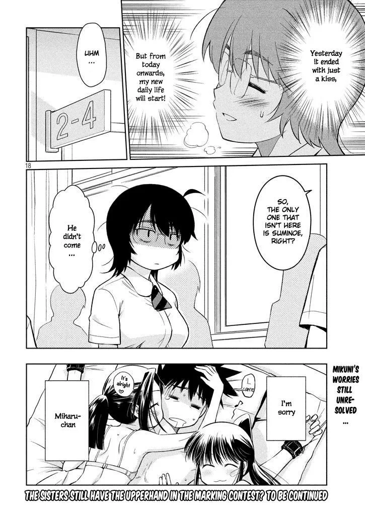 KissxSis Chapter 119 page 19