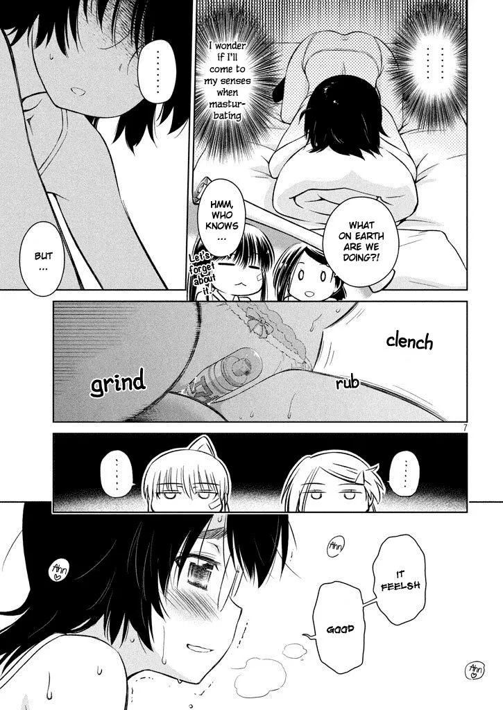 KissxSis Chapter 119 page 8