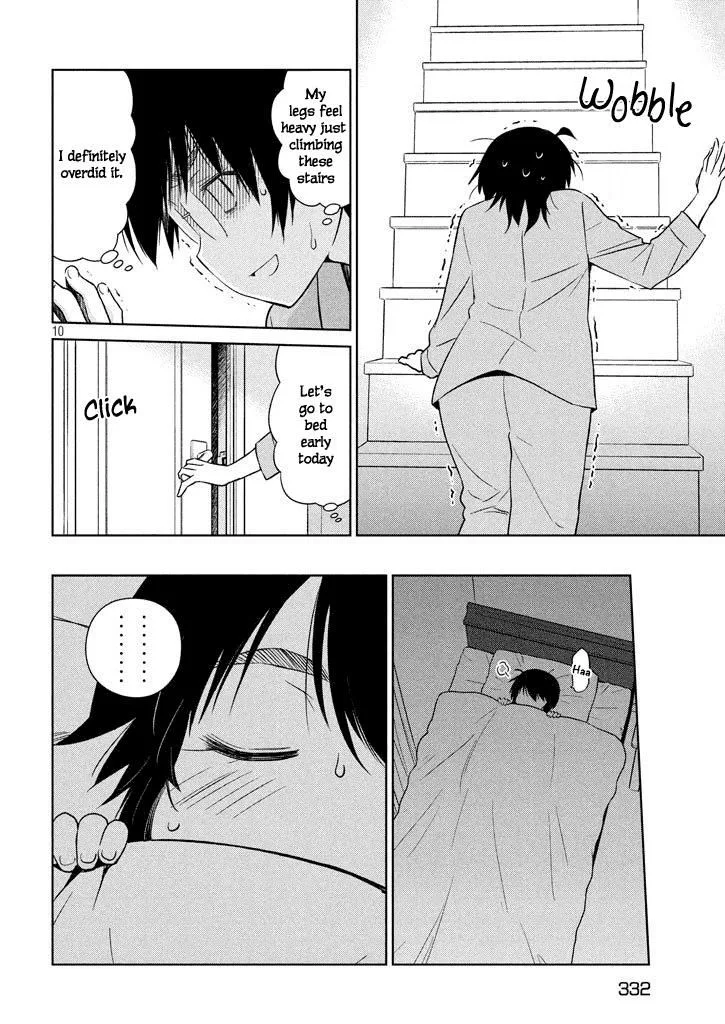 KissxSis Chapter 119 page 11