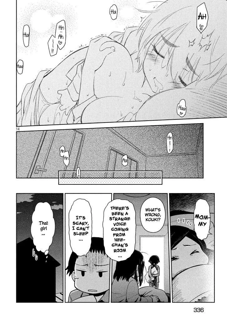KissxSis Chapter 119 page 15