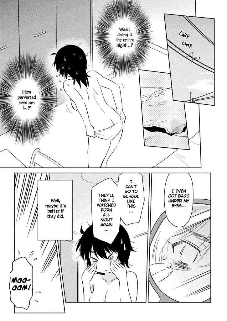 KissxSis Chapter 119 page 16
