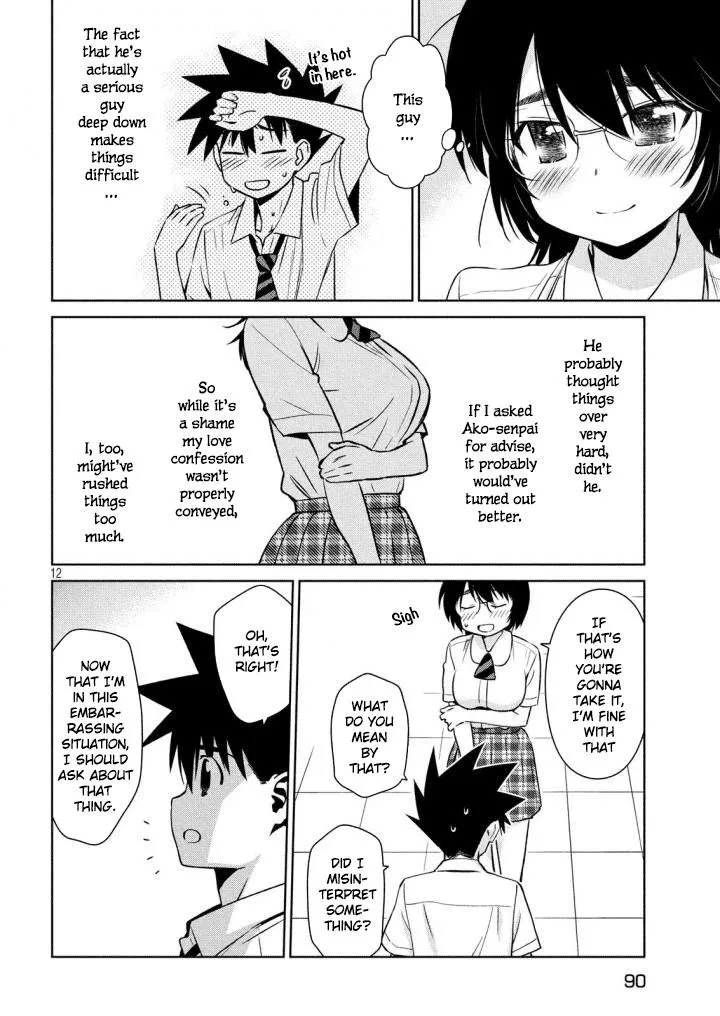 KissxSis Chapter 120 page 13