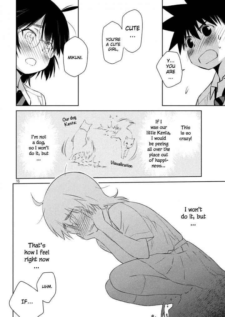 KissxSis Chapter 120 page 17