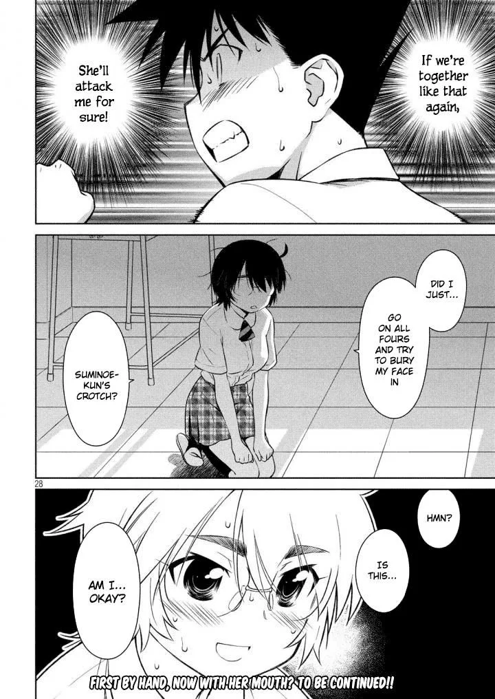KissxSis Chapter 120 page 28