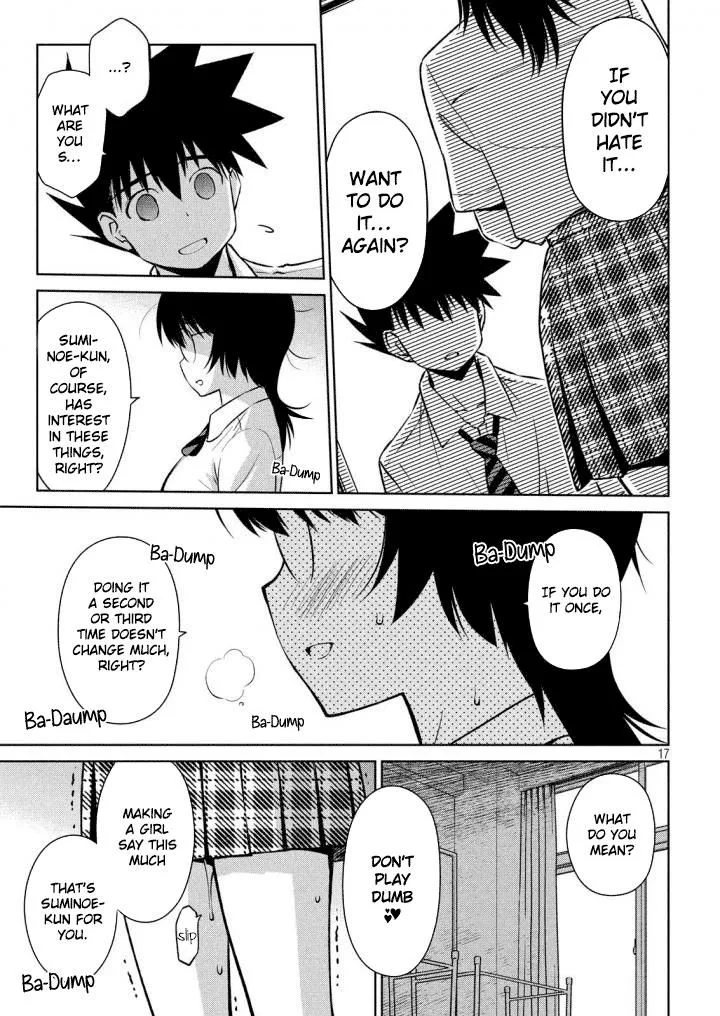 KissxSis Chapter 120 page 18