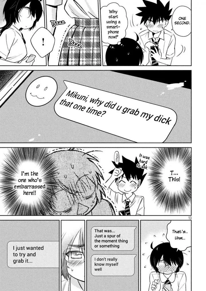 KissxSis Chapter 120 page 14